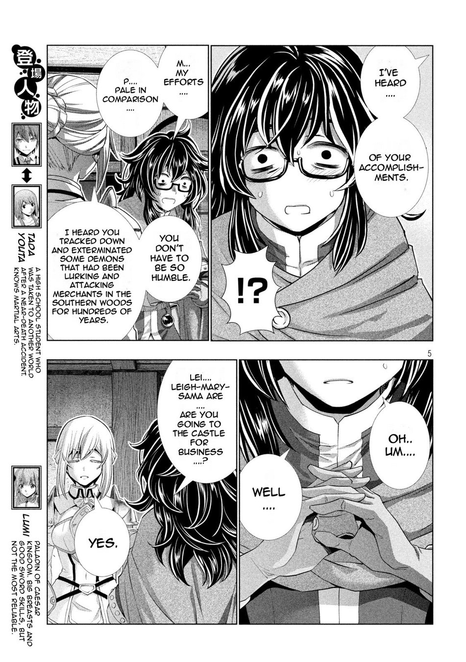Parallel Paradise chapter 198 page 5