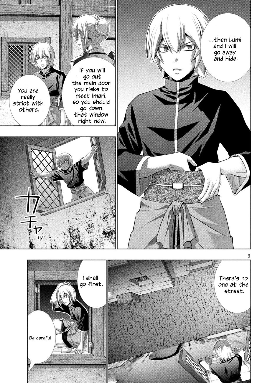 Parallel Paradise chapter 199 page 9
