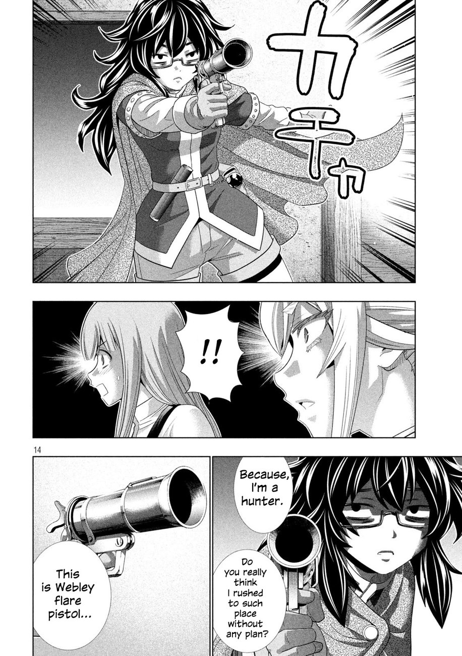 Parallel Paradise chapter 199 page 14