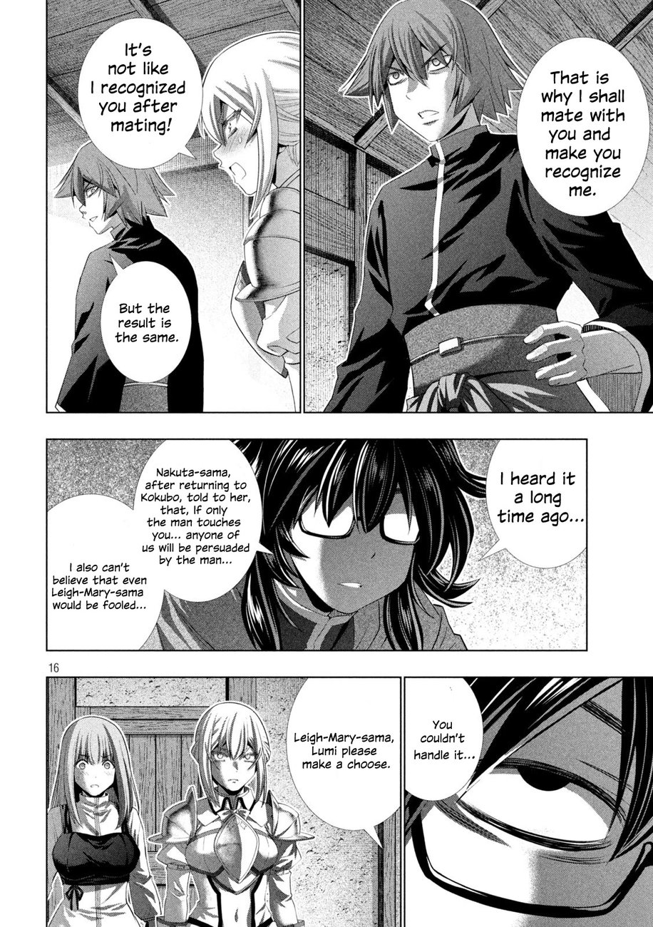 Parallel Paradise chapter 199 page 16