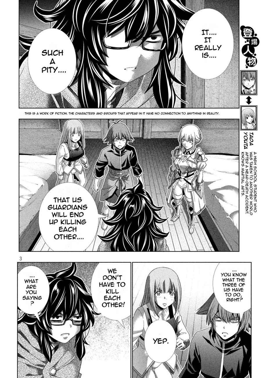 Parallel Paradise chapter 200 page 3