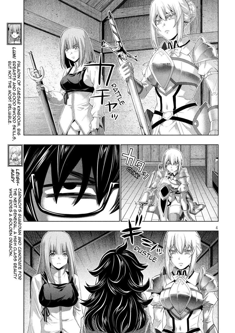 Parallel Paradise chapter 200 page 4