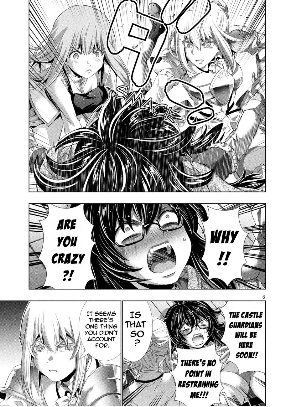 Parallel Paradise chapter 200 page 6