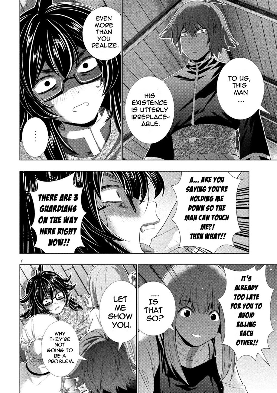 Parallel Paradise chapter 200 page 7