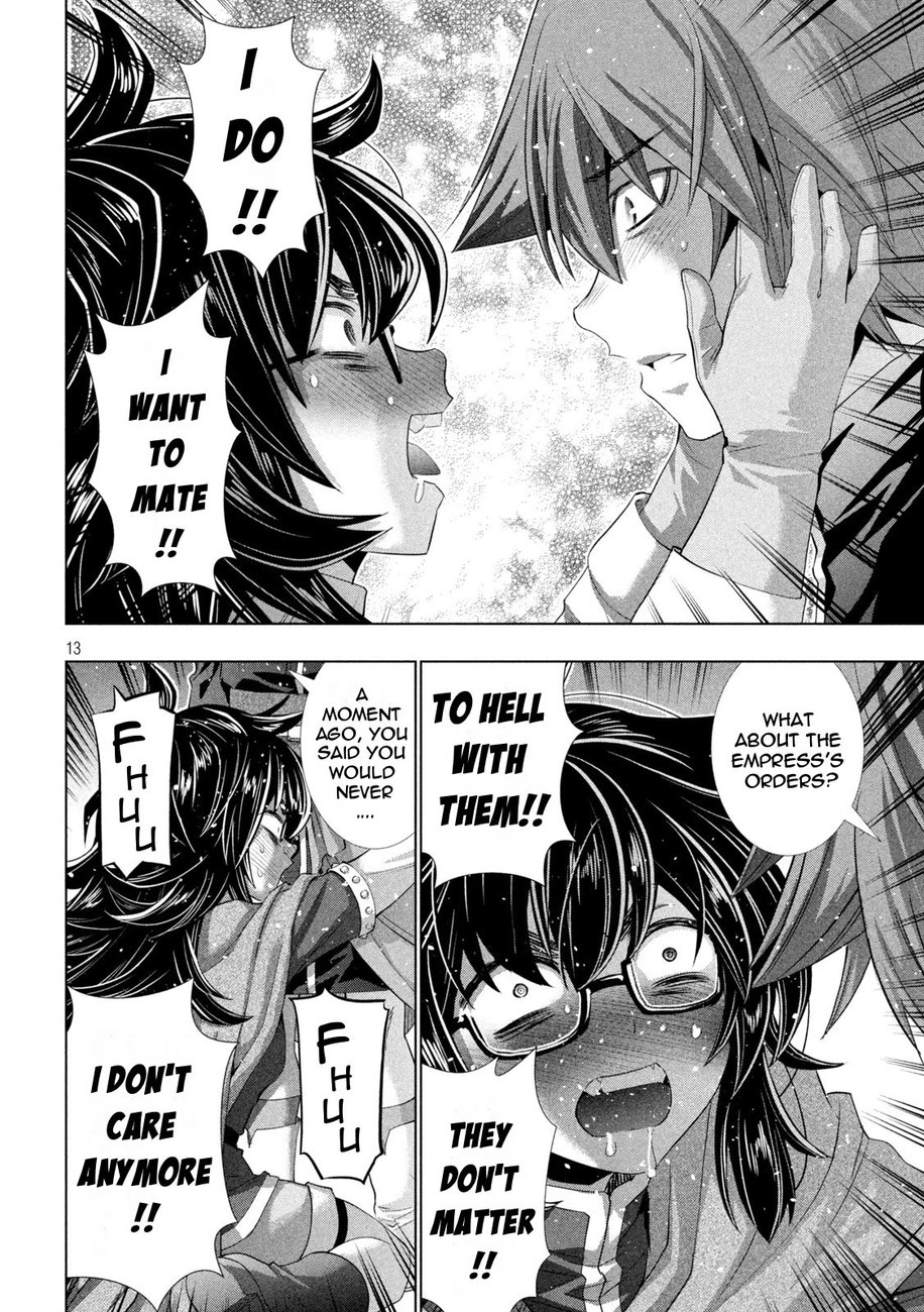 Parallel Paradise chapter 200 page 13
