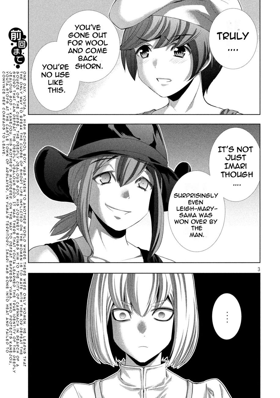 Parallel Paradise chapter 201 page 3