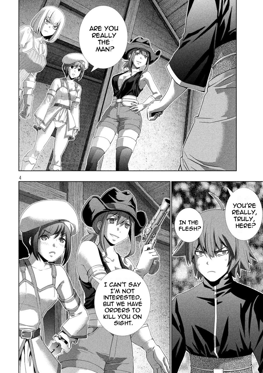 Parallel Paradise chapter 201 page 4