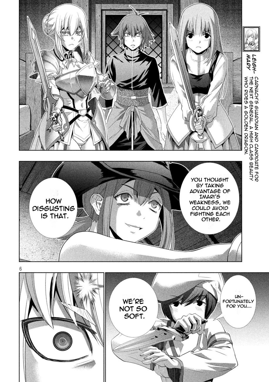 Parallel Paradise chapter 201 page 6