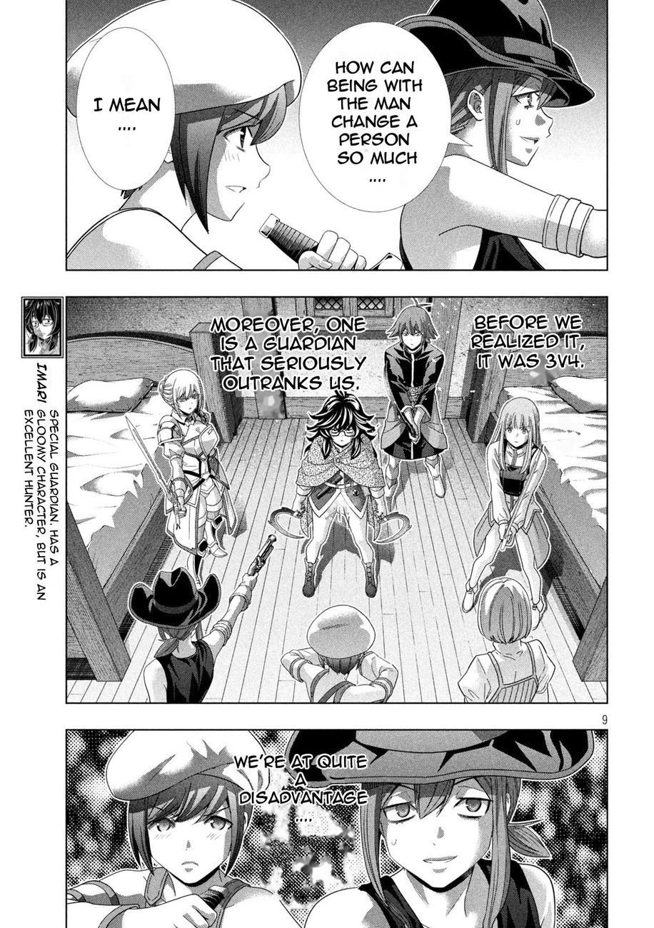 Parallel Paradise chapter 201 page 9