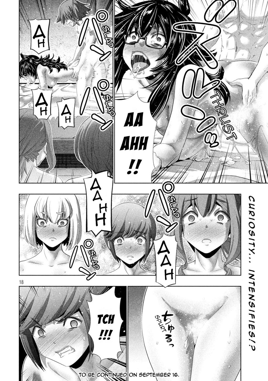 Parallel Paradise chapter 201 page 18
