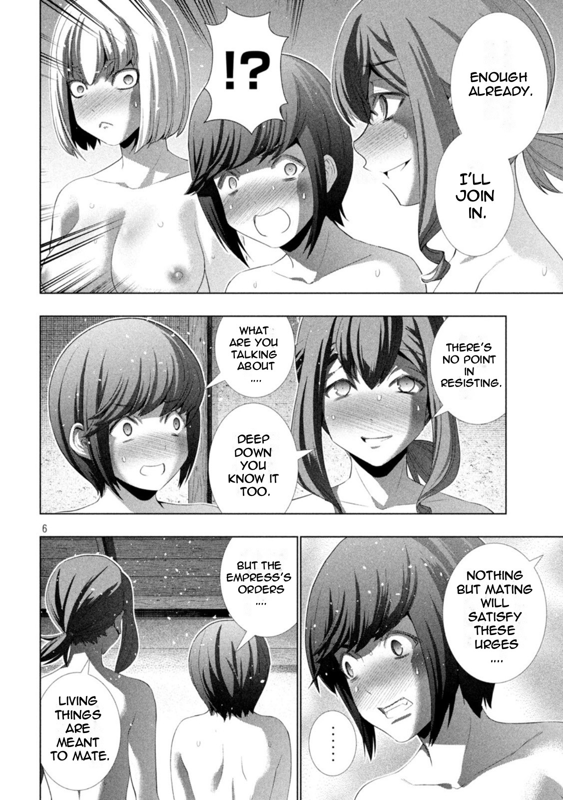 Parallel Paradise chapter 202 page 6