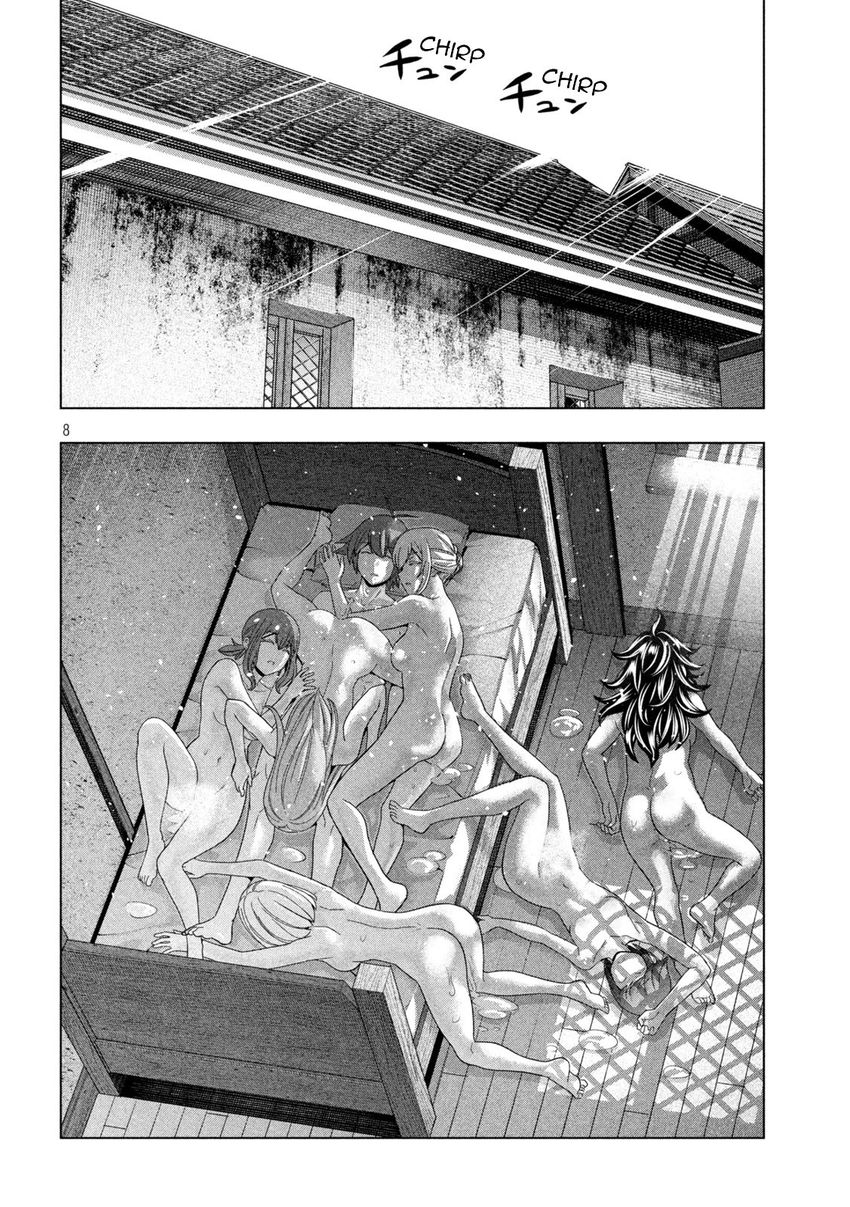 Parallel Paradise chapter 203 page 8