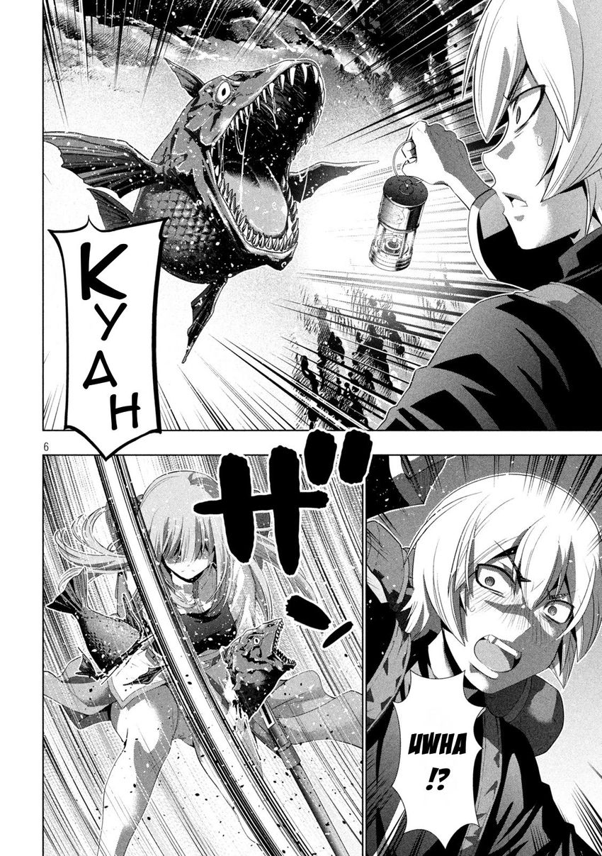 Parallel Paradise chapter 204 page 6