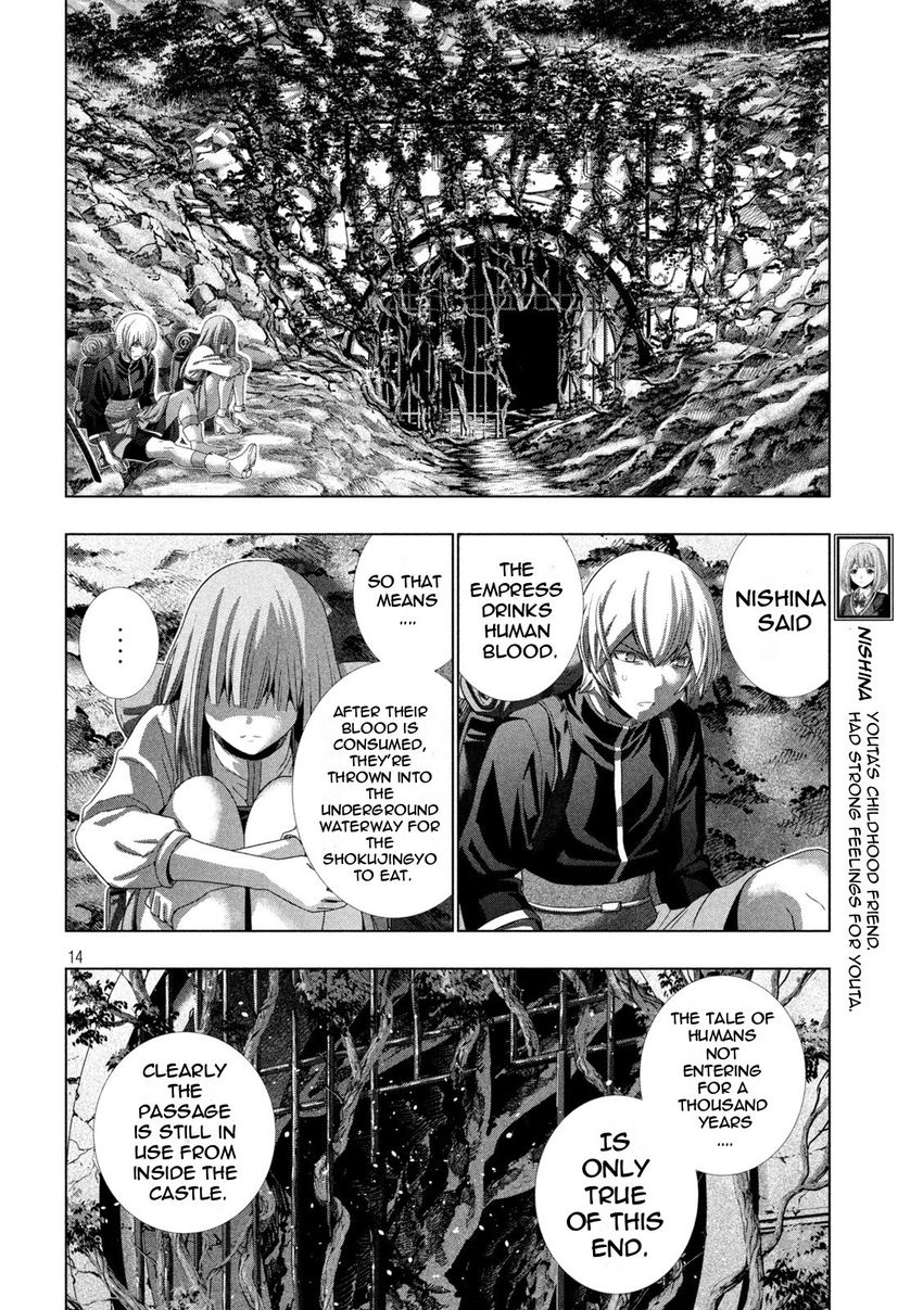 Parallel Paradise chapter 204 page 14