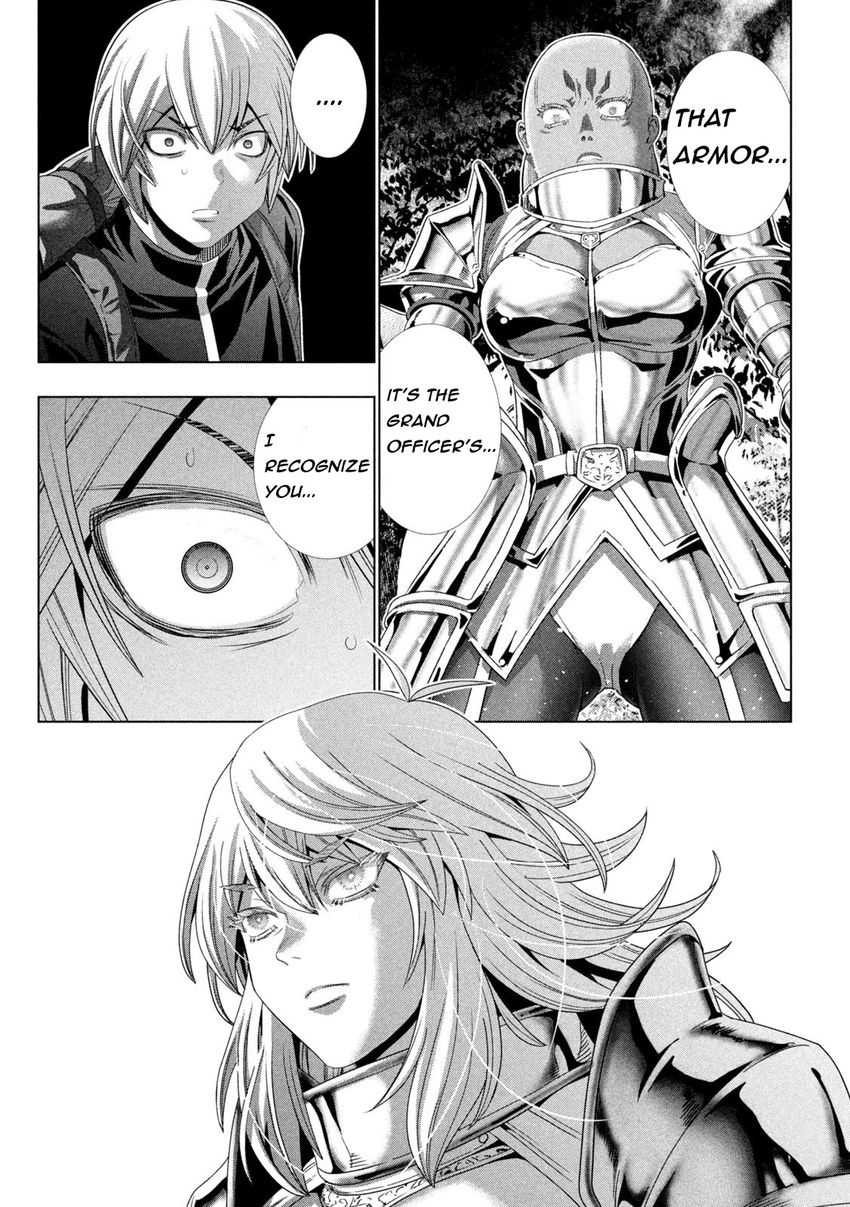 Parallel Paradise chapter 205 page 3