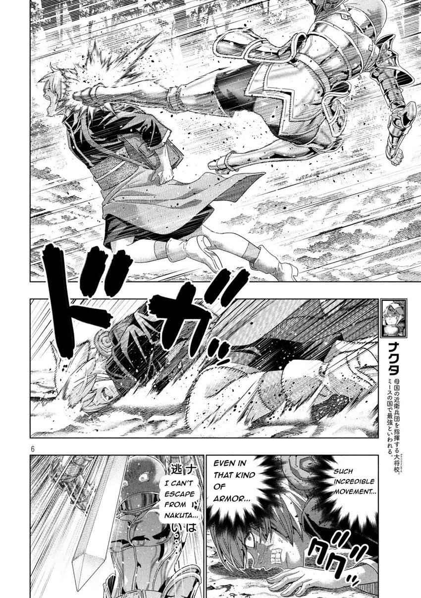 Parallel Paradise chapter 205 page 6