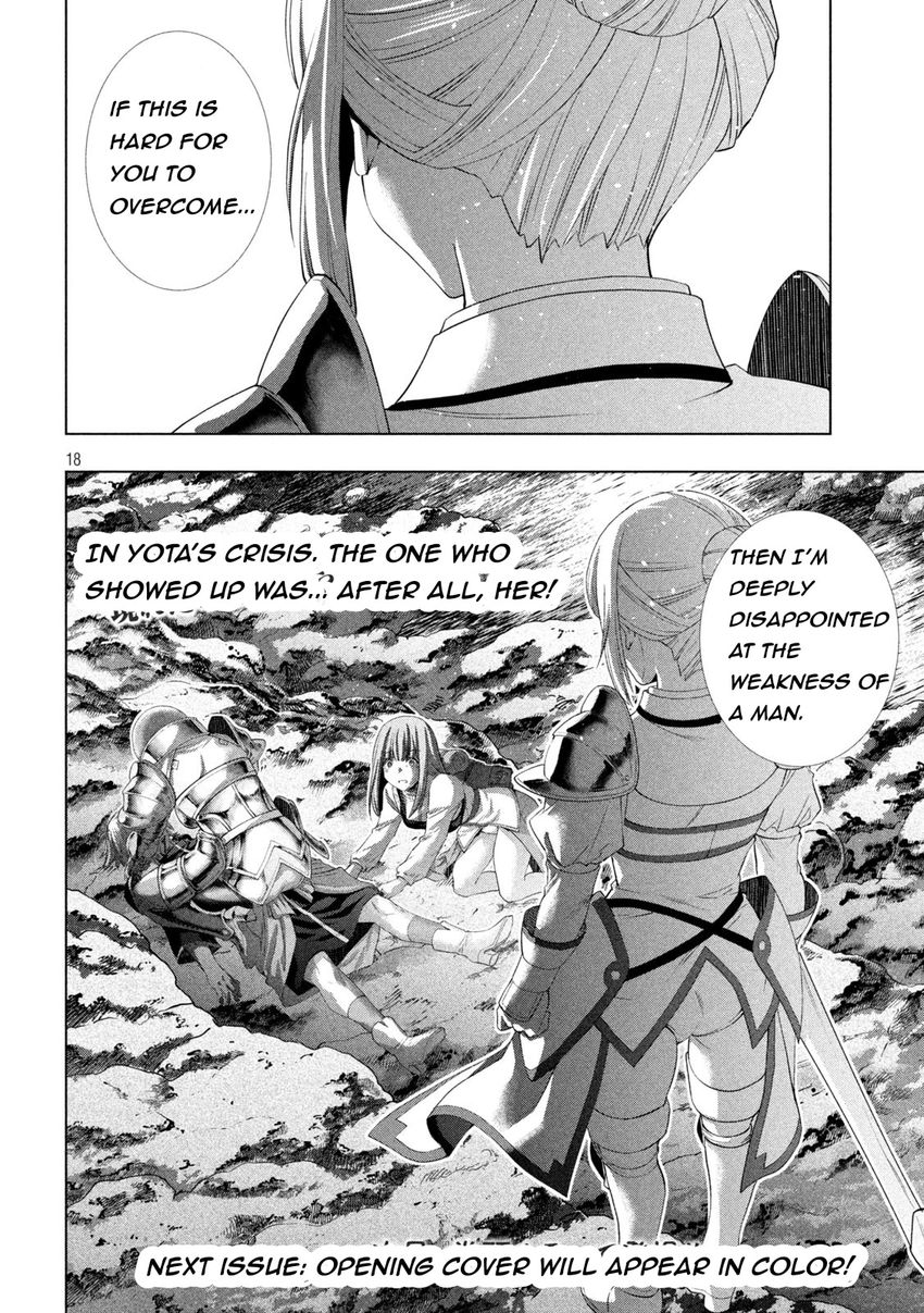 Parallel Paradise chapter 205 page 18
