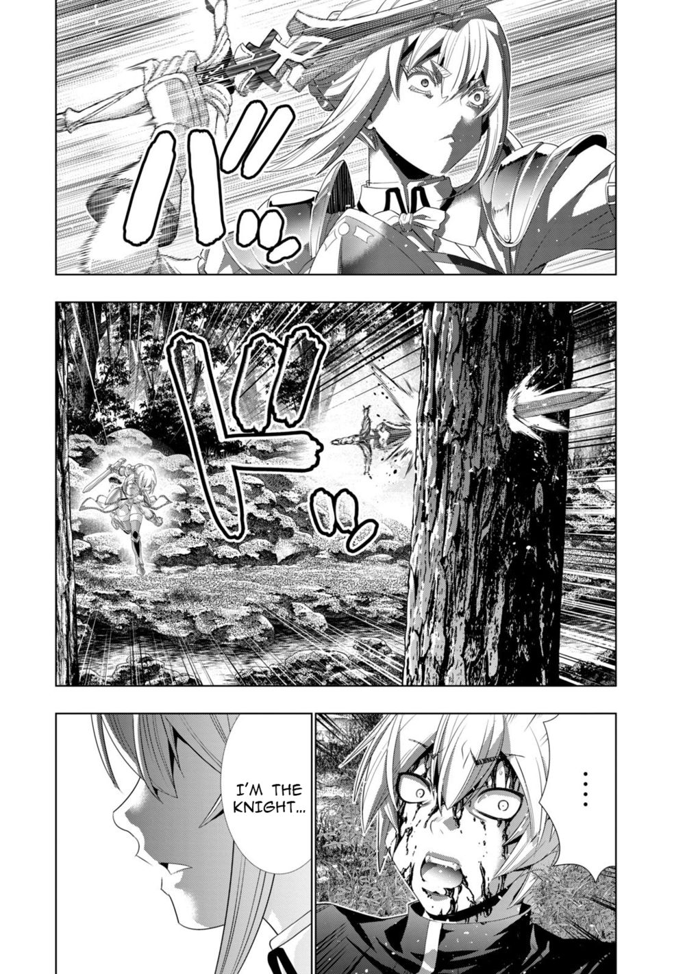 Parallel Paradise chapter 206 page 9