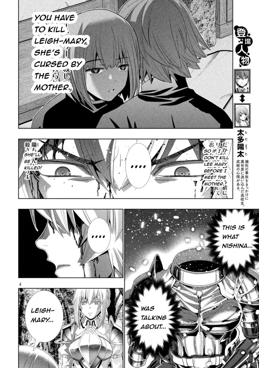 Parallel Paradise chapter 207 page 4