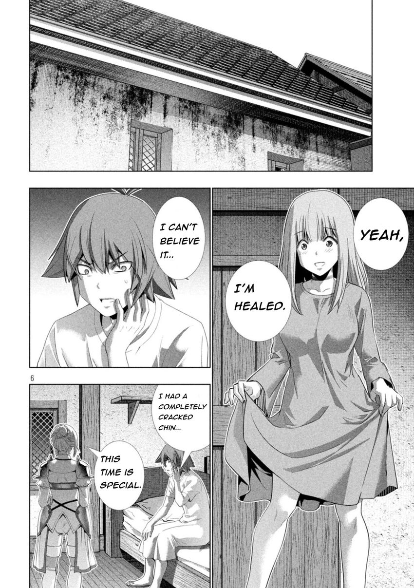 Parallel Paradise chapter 207 page 6