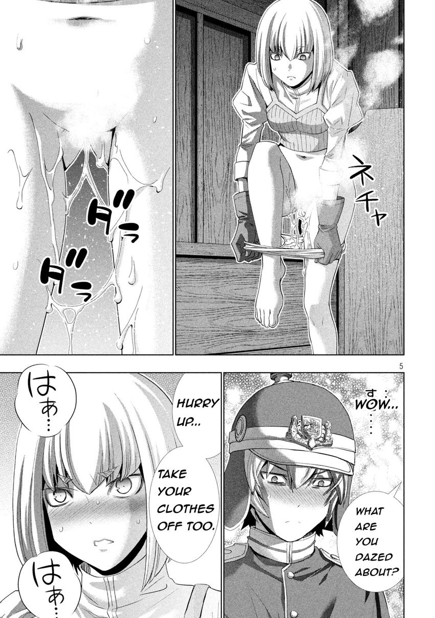 Parallel Paradise chapter 209 page 5