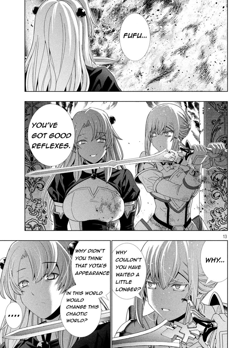 Parallel Paradise chapter 209 page 13