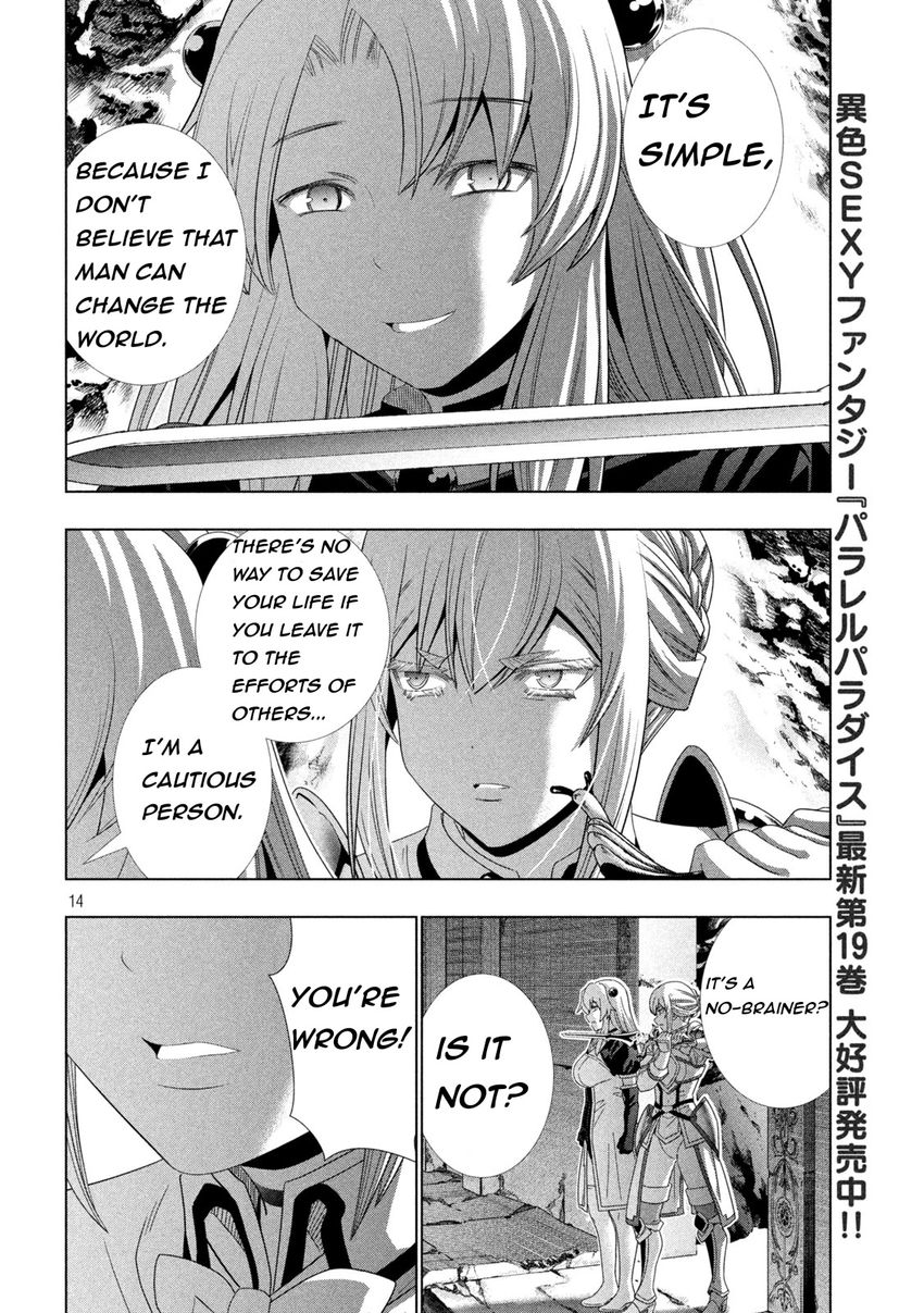 Parallel Paradise chapter 209 page 14