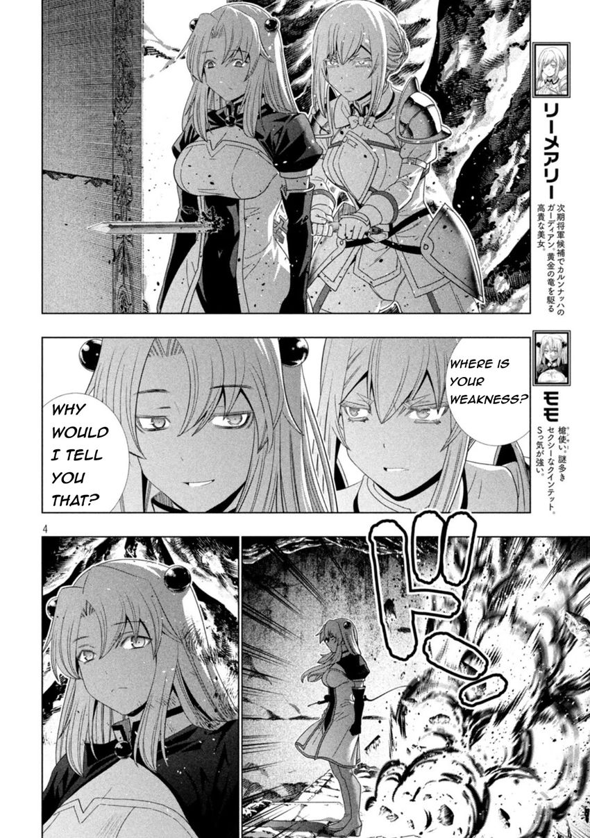 Parallel Paradise chapter 210 page 4