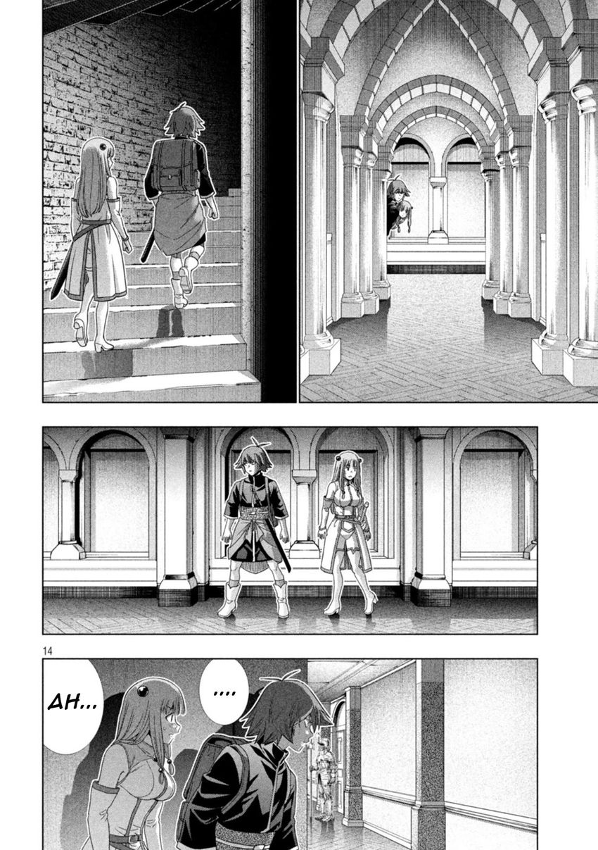 Parallel Paradise chapter 210 page 14