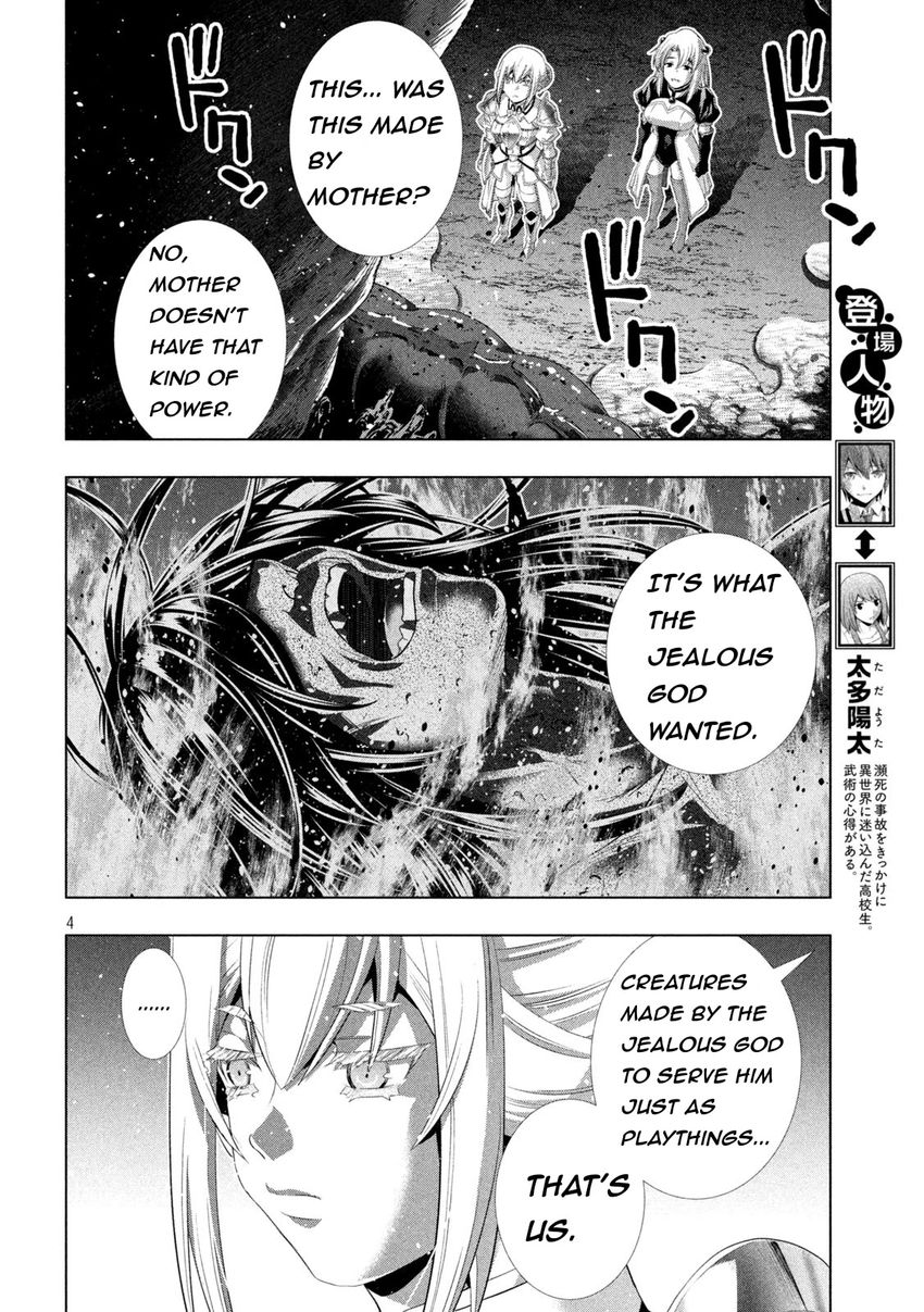 Parallel Paradise chapter 211 page 4