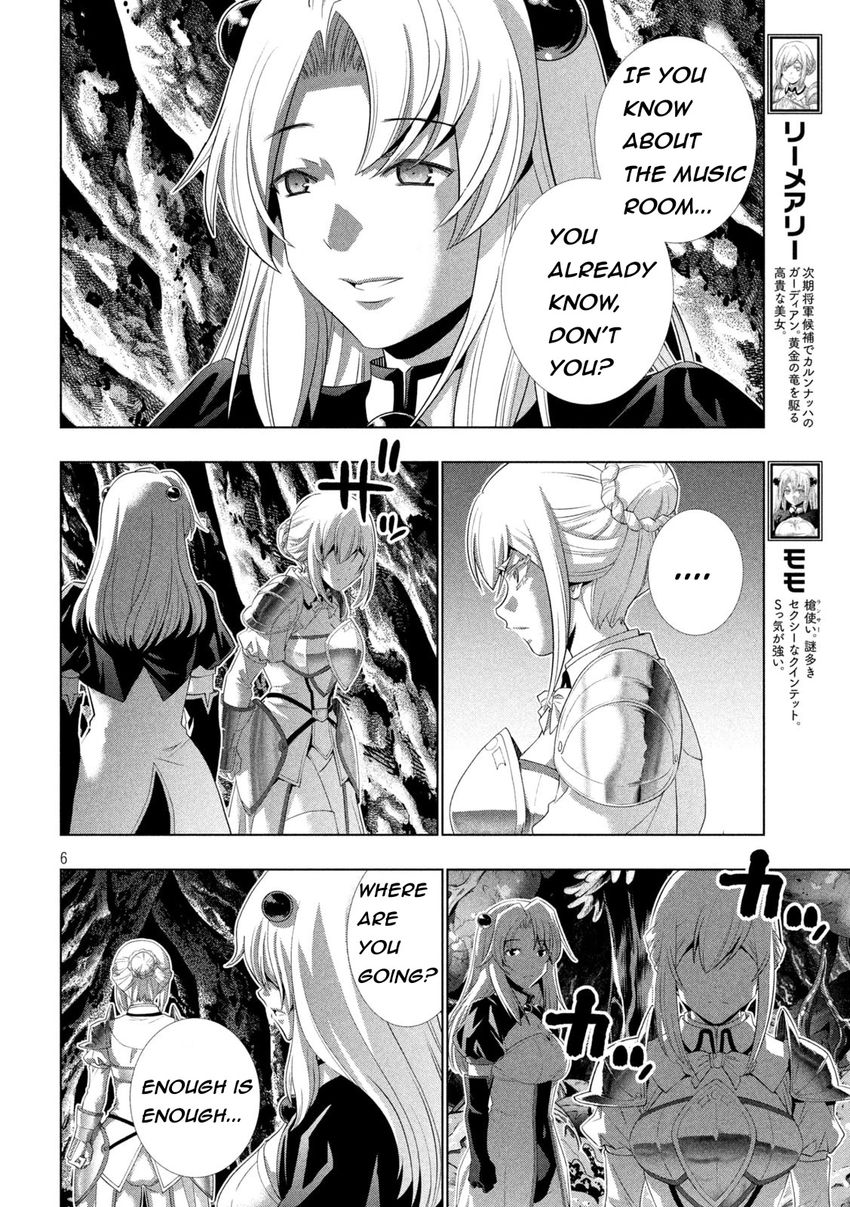 Parallel Paradise chapter 211 page 6