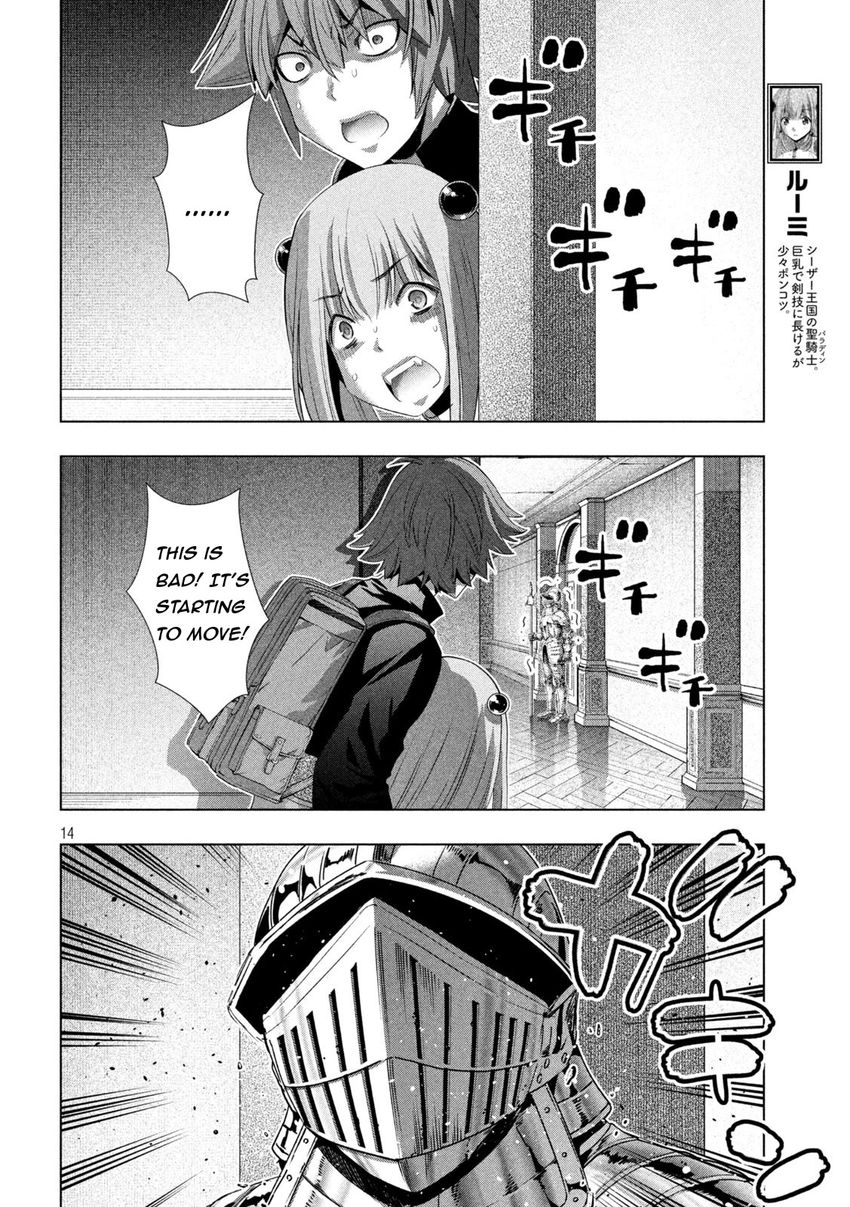 Parallel Paradise chapter 211 page 14