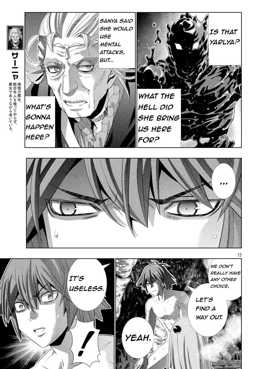 Parallel Paradise chapter 212 page 13