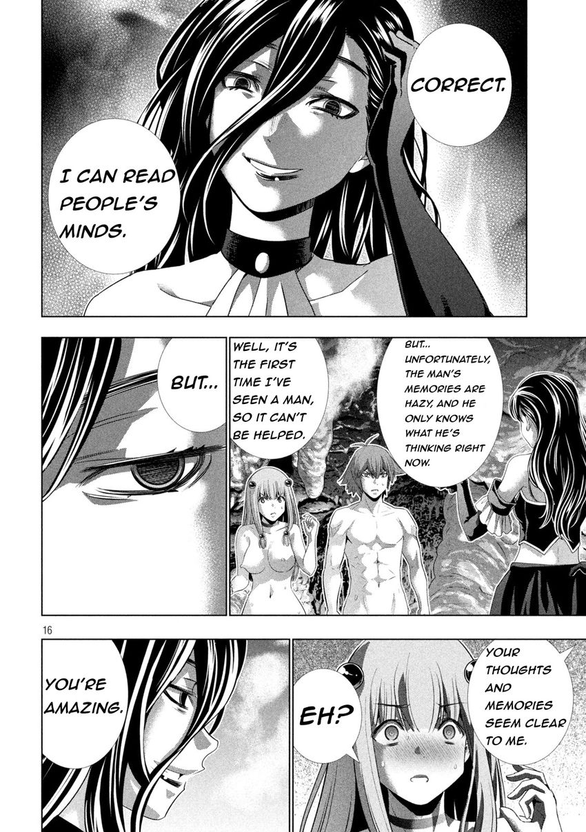 Parallel Paradise chapter 212 page 16