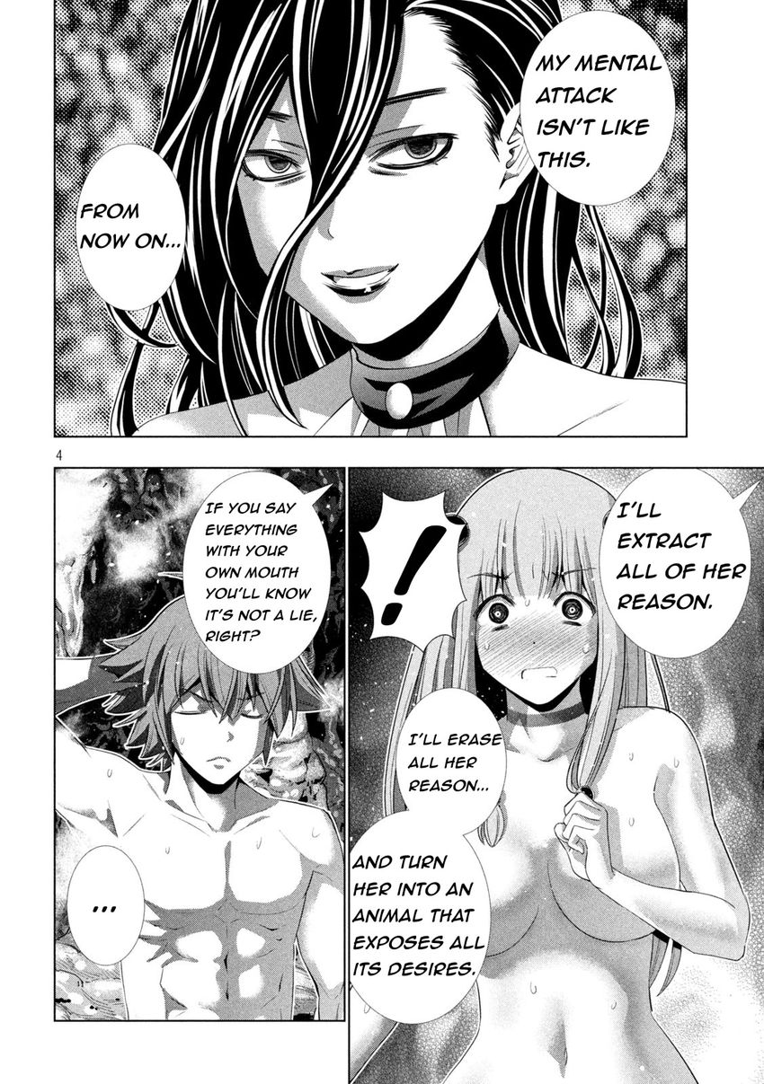 Parallel Paradise chapter 213 page 4