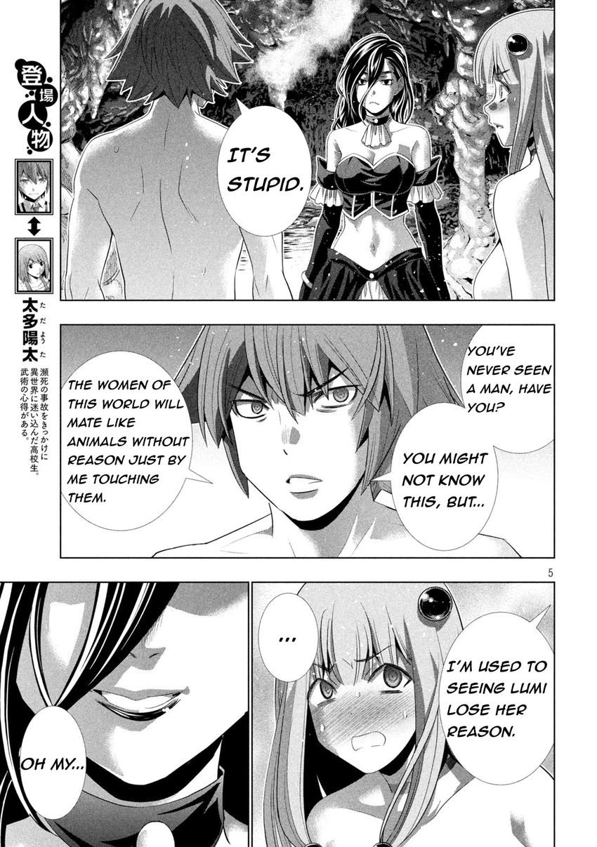 Parallel Paradise chapter 213 page 5