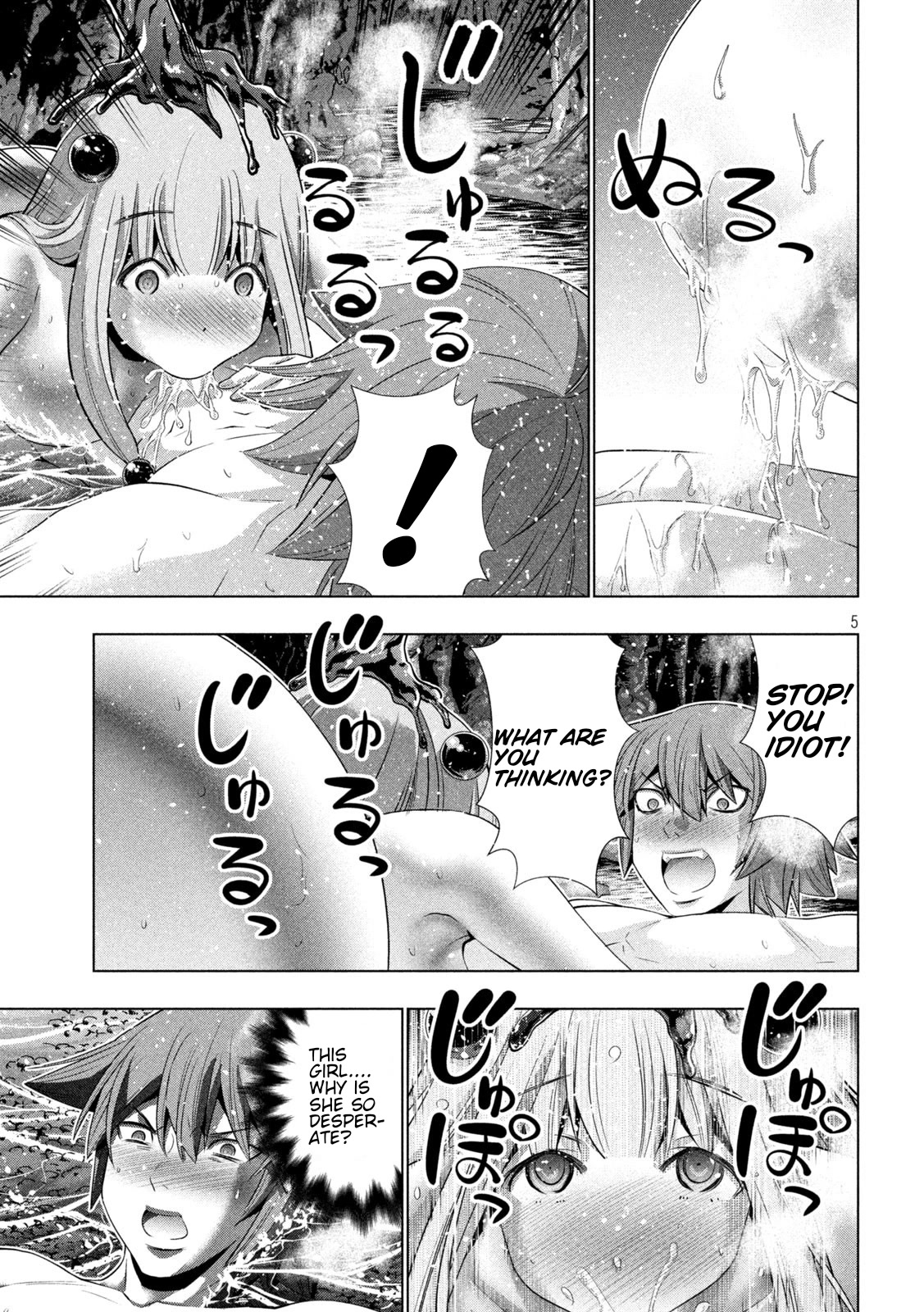 Parallel Paradise chapter 215 page 5