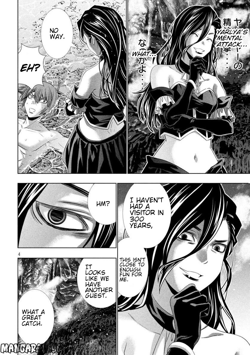 Parallel Paradise chapter 216 page 4