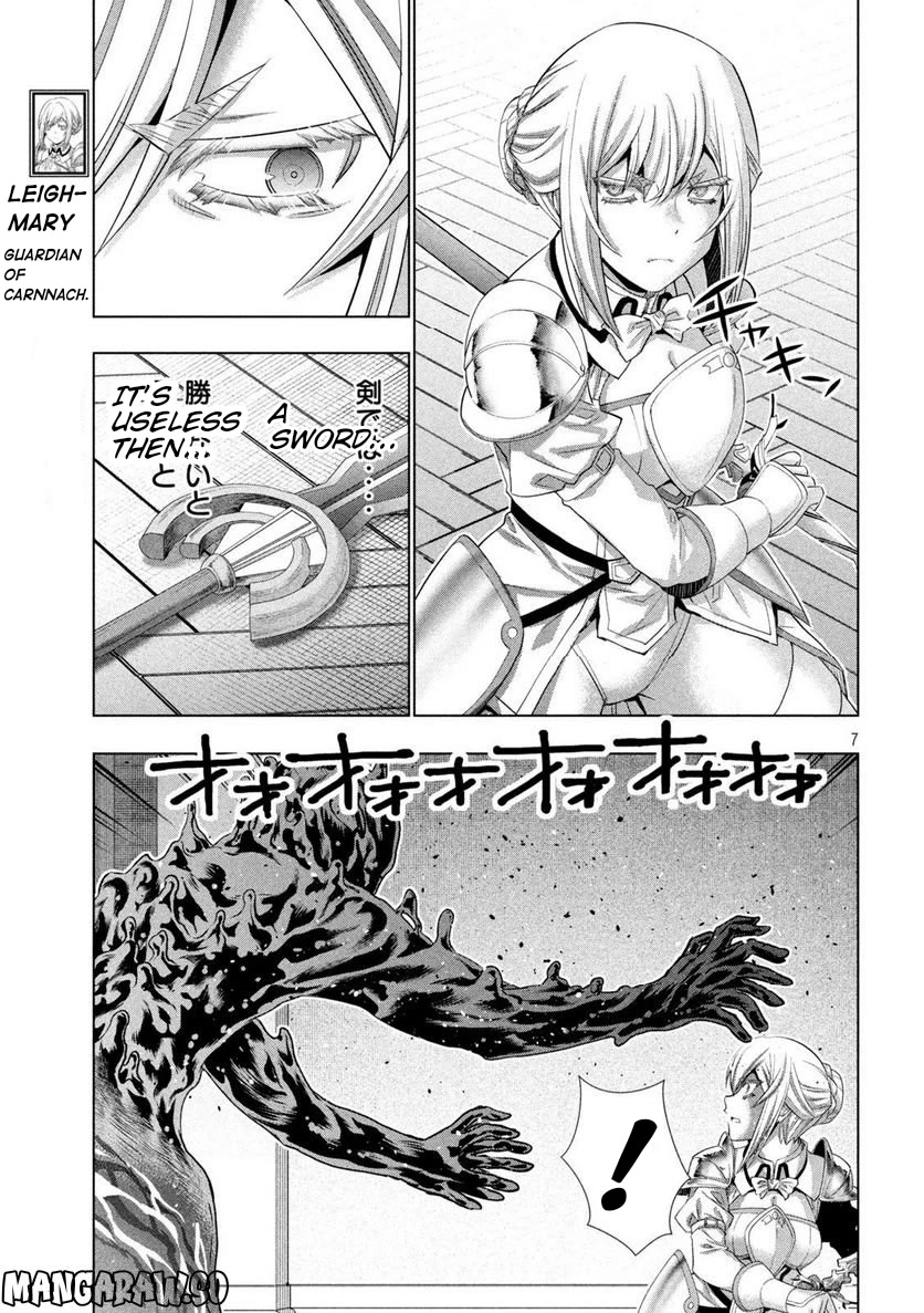 Parallel Paradise chapter 216 page 7