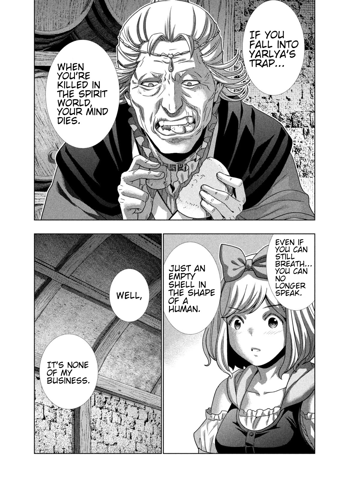 Parallel Paradise chapter 217 page 17