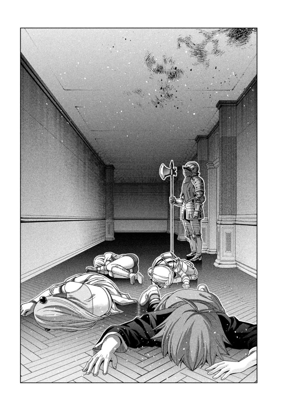 Parallel Paradise chapter 219 page 10
