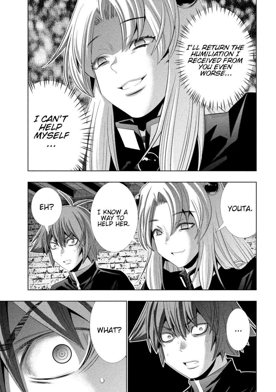 Parallel Paradise chapter 220 page 4