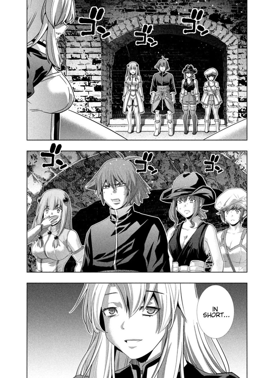 Parallel Paradise chapter 220 page 6