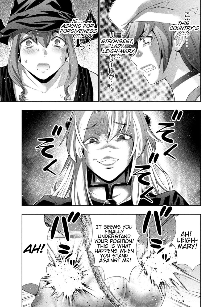 Parallel Paradise chapter 220 page 16