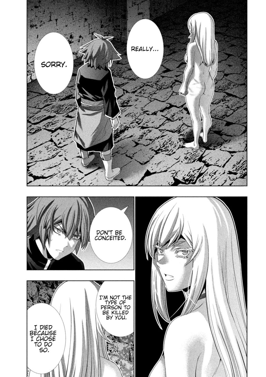 Parallel Paradise chapter 221 page 17