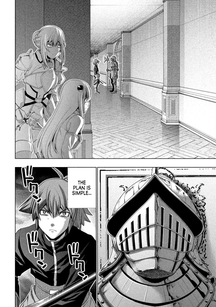 Parallel Paradise chapter 223 page 3