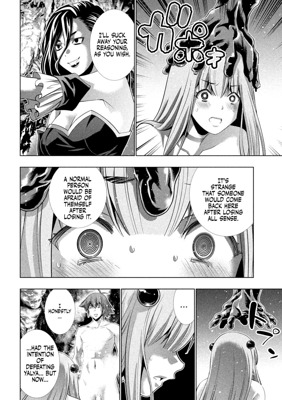 Parallel Paradise chapter 223 page 17