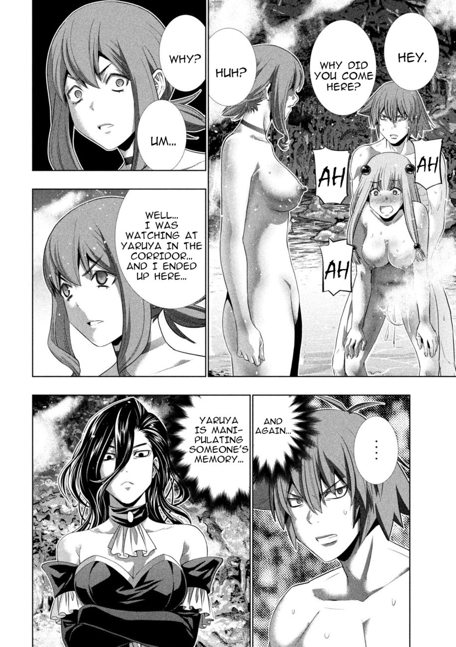 Parallel Paradise chapter 226 page 3