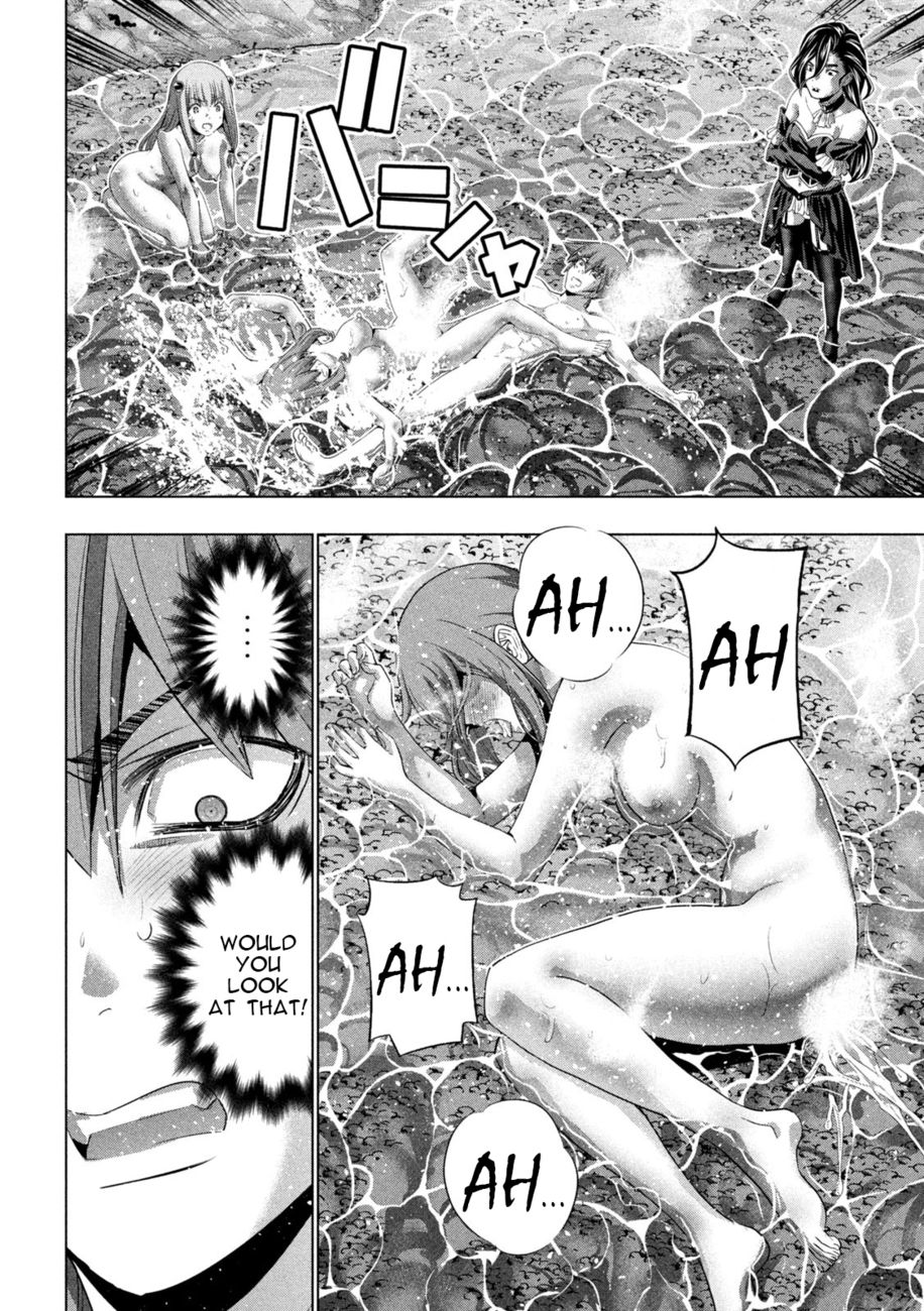 Parallel Paradise chapter 227 page 4