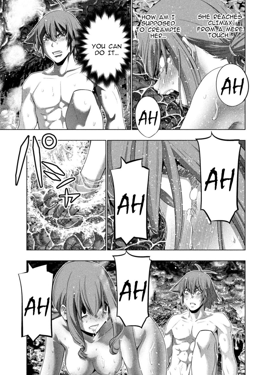 Parallel Paradise chapter 227 page 5